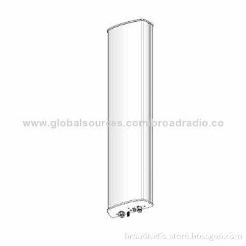 L4dBi 8-23-degree T-base Station Antenna